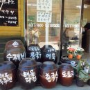 리즈푸드