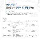 금강공업(주) 이미지