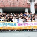 청소년수련원 2층 이미지