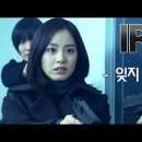 오후의 산책 이미지
