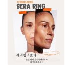 연스킨바디