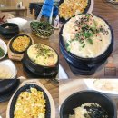 호매실점 기아오토큐 | 호매실 횟집/달빛수산/회/횟집/저렴한 횟집/금곡동/호매실동 맛집/수원맛집/수원허부장
