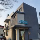 유곡보건진료소 이미지