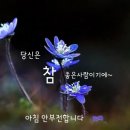 고금소총 이미지