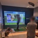 흥해스크린골프 이미지