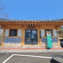 포은선생묘역 이미지