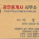 달커피공작소 이미지
