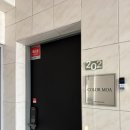 컬러홀릭퍼스널컬러진단강남 | [신논현] 강남퍼스널컬러진단 후기:: 컬러모아