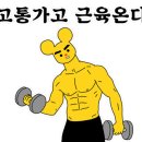 반여3동-5 이미지