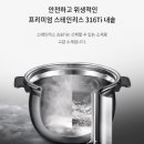 올그레인 이미지