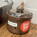 [남양주 닭볶음탕 맛집] 마늘 듬뿍 닭볶음탕 종로계림닭도리탕