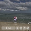 입사 2일 만에 교육해 주시는 분이 사라짐