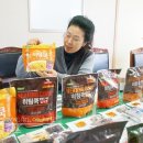 샬롬식품 이미지