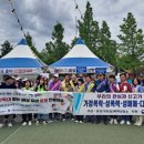 음성가정(성)폭력상담소, 품바축제와 연계 폭력.학대예방 캠페인 이미지