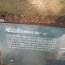 검단지맥 1- 2 구간 - 남한산성 구간 : 치욕의 역사를 딛고 새롭게 태어나다 이미지