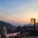 펜션MAY23 네이버블로그