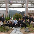 정원단지 화장실 이미지