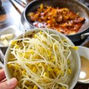 매안정 이미지