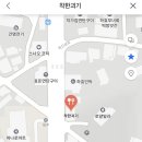 코지카페 이미지