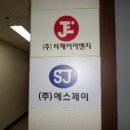 화랑로7 이미지