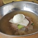 가족한우