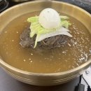 삼겹식당당동