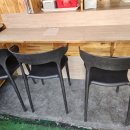 헐랭이핫바 이미지