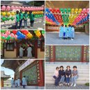 새마을수도사 이미지