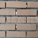 (주)공간씨앤에스