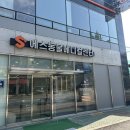 양산 강아지 건강검진 양산동물병원 에스동물메디컬센터