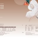 예일디자인고등학교 이미지