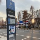 다이소노원본점앞 이미지