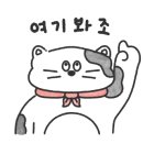 버터풀하우스