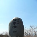 조계산장 이미지