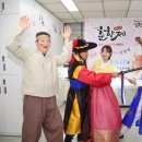 남원시청 이미지