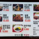 부천남부역주차장(중앙) 이미지