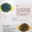 시청해우리 이미지