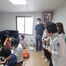 부전경로당 이미지