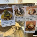향촌동 수제화골목 | 동성로 중앙로 카페 대구 분좋카 찾는다면 &#39;카페향촌&#39;