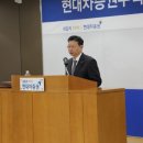 (주)현대에프앤씨 이미지