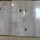 크로플로(장안점) 이미지