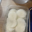 훈이유통 | [독일 일상 13] 백수의 번아웃