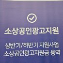 플러스마케팅 | 청주광고회사 미래마케팅플러스 플레이스와 블로그를 함께 보는 곳