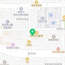 삼가역공인중개사사무소 이미지