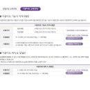 원스랩핑 이미지