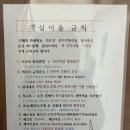 썬비치콘도텔 이미지
