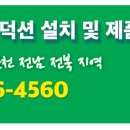 장성직구 이미지