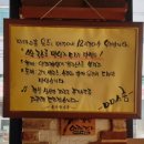 마마스홈 이미지
