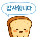 뿔뚝식육식당