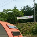 유경 농장 이미지